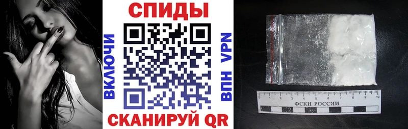 Amphetamine 97%  блэк спрут онион  Ярославль 