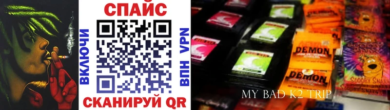БУТИРАТ BDO 33%  Ярославль 