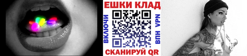 Экстази DUBAI  Ярославль 