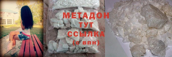 круглые Абинск