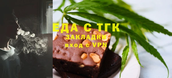 МДПВ Абаза