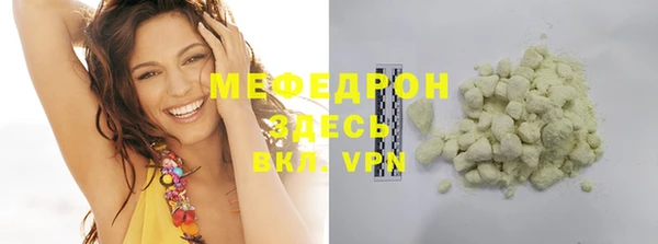 круглые Остров
