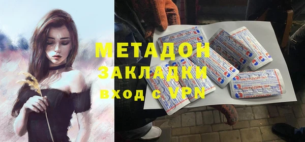 МДПВ Абаза