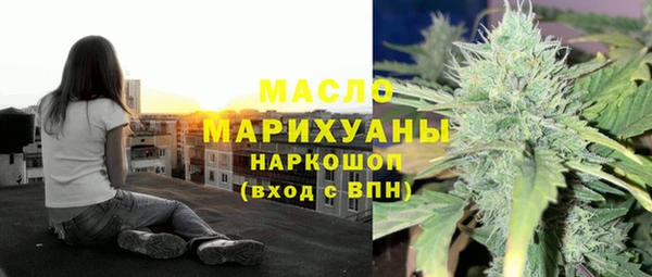 круглые Абинск
