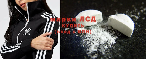 МДПВ Абаза