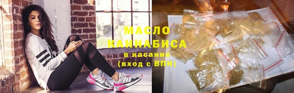 круглые Абинск