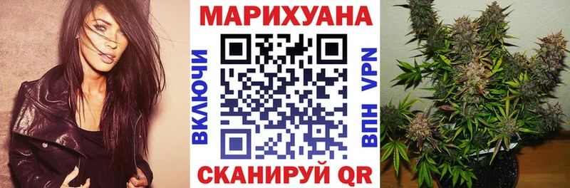 KRAKEN зеркало  Ярославль  Марихуана MAZAR 